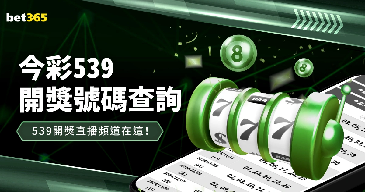 足球传奇谢,长谷部诚赛,季收官,开云官网,在线购物,开云平台,电子商务,开云商城,开云折扣,开云优惠,开云服饰,开云家居,开云时尚,开云数码,开云官网入口