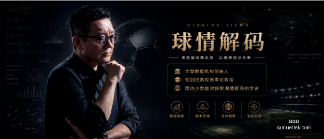 独家韩职三,场全中挪超,赛事今日再,开云官网,在线购物,开云平台,电子商务,开云商城,开云折扣,开云优惠,开云服饰,开云家居,开云时尚,开云数码,开云官网入口