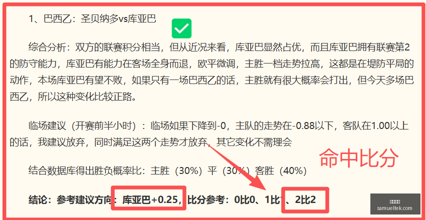 独家,措利斯首战,时间锁定,开云官网,在线购物,开云平台,电子商务,开云商城,开云折扣,开云优惠,开云服饰,开云家居,开云时尚,开云数码,开云官网入口