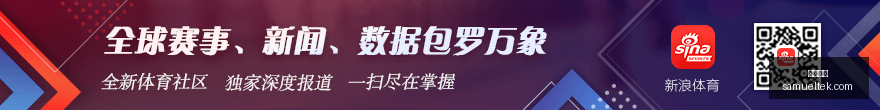 张子宇斩获,亚锦赛最佳,球员称号,开云官网,在线购物,开云平台,电子商务,开云商城,开云折扣,开云优惠,开云服饰,开云家居,开云时尚,开云数码,开云官网入口