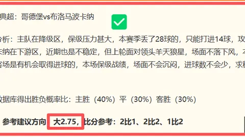 篮球技巧大攻略，不容错过